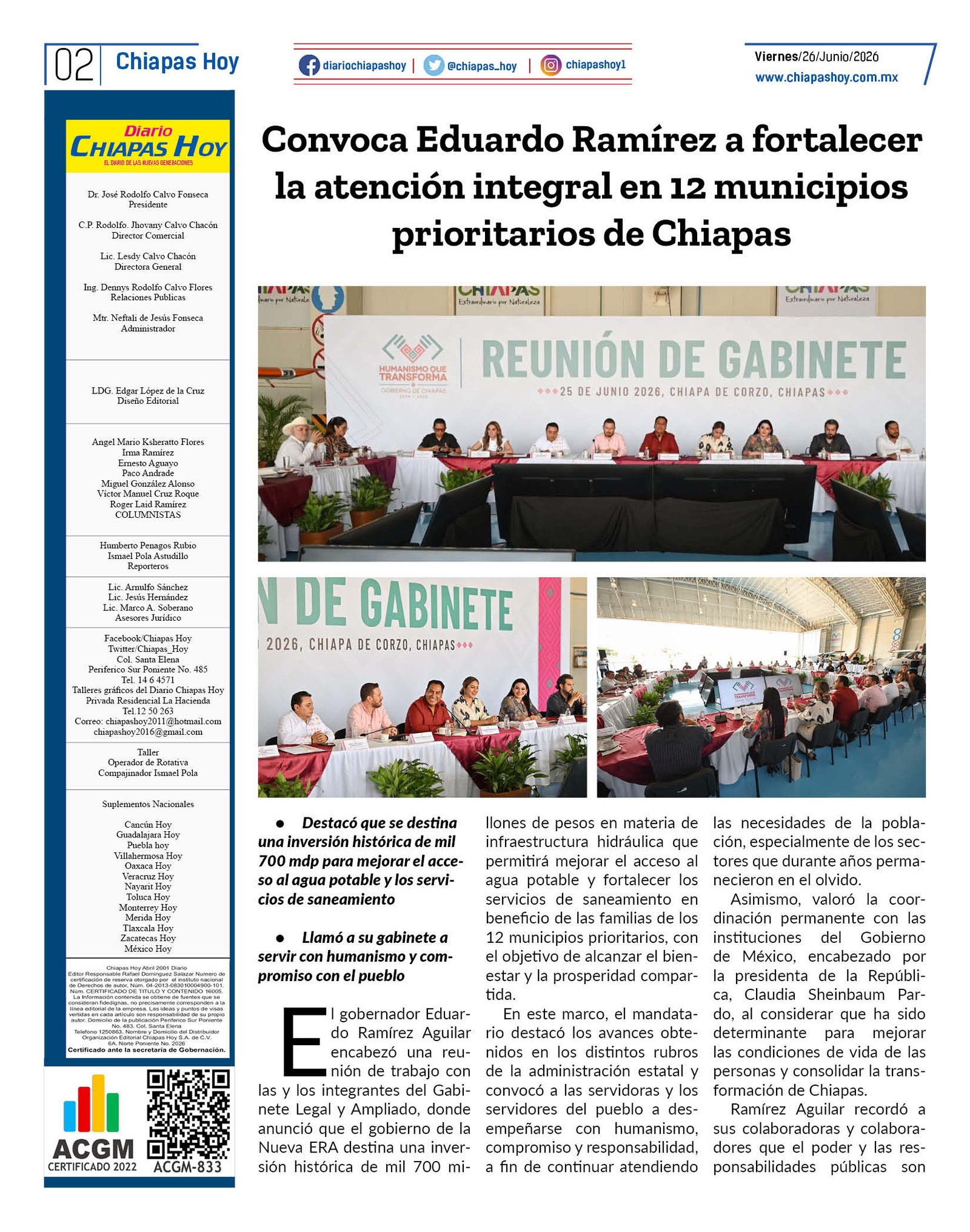 PAG2