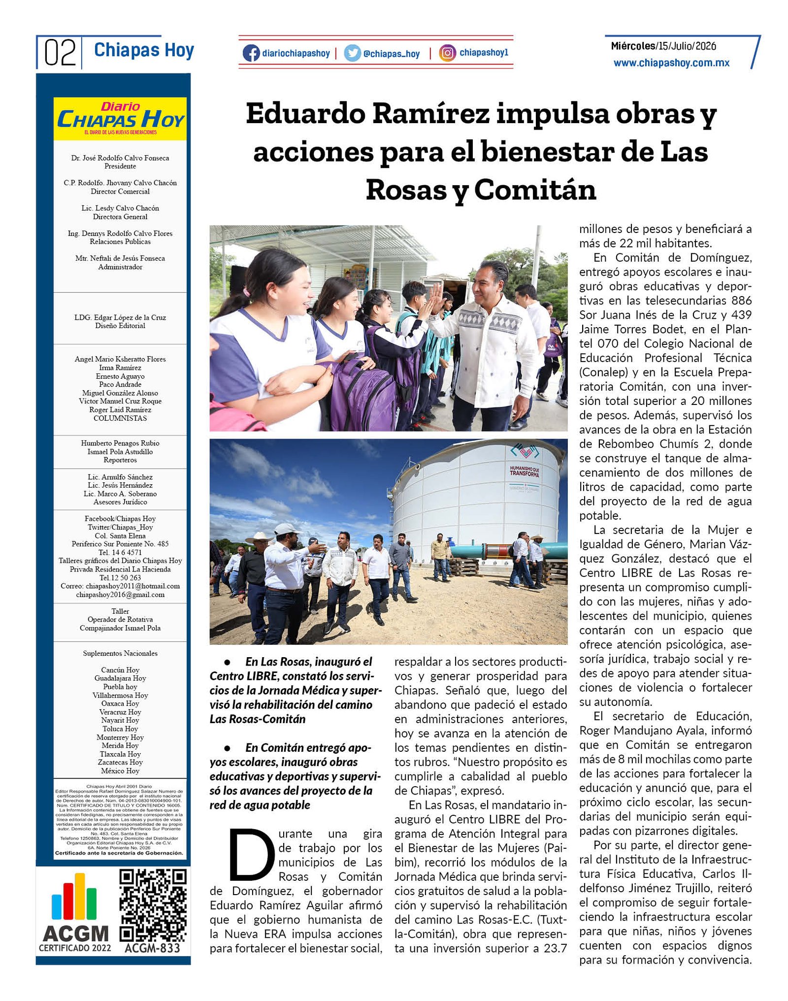 PAG2