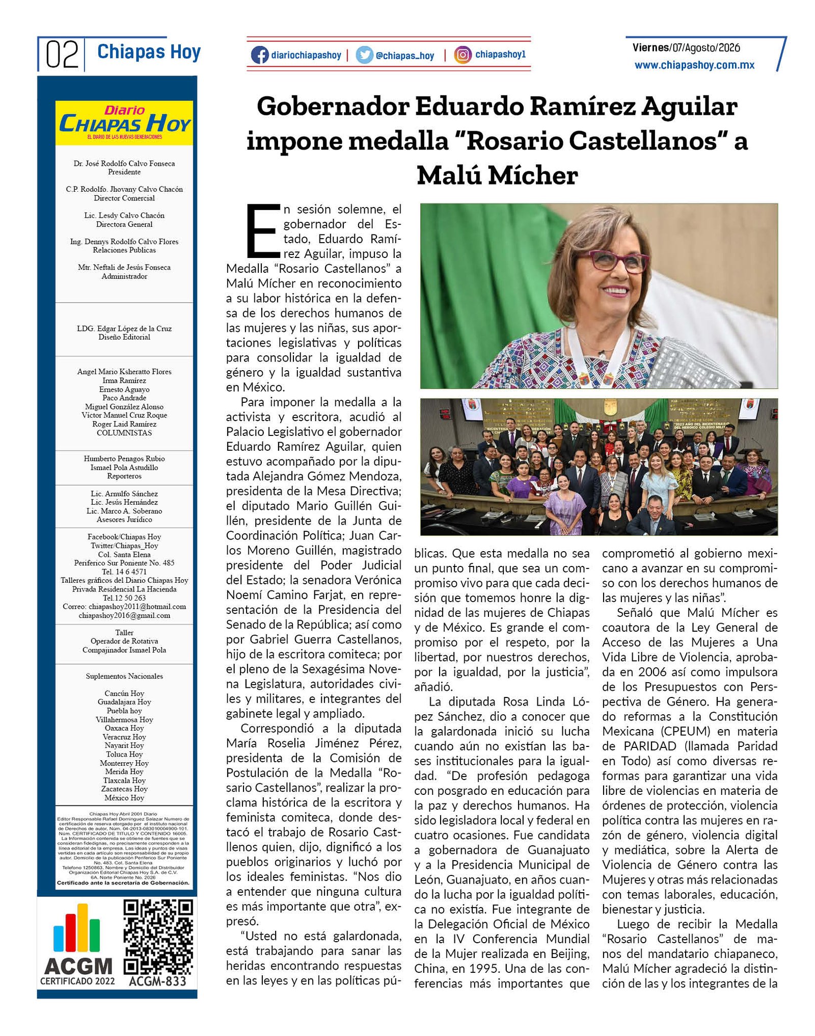 PAG2