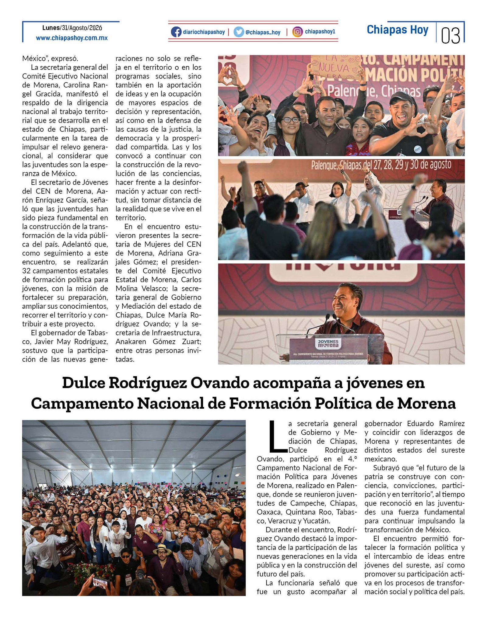 PAG3