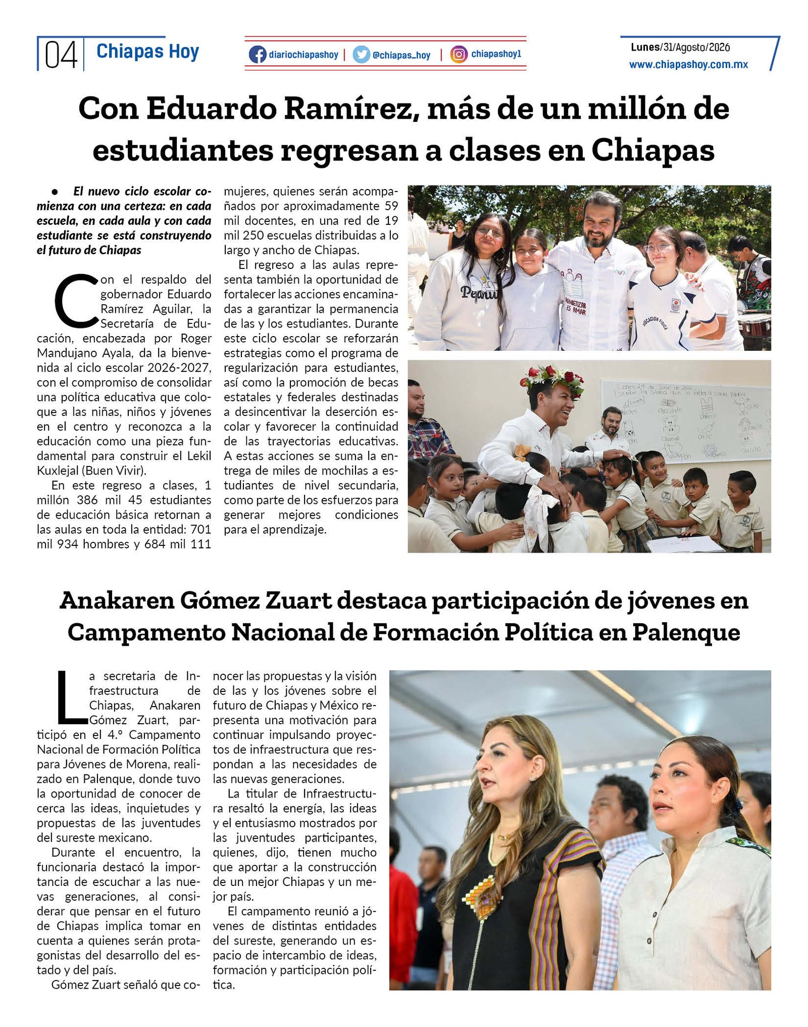 PAG4