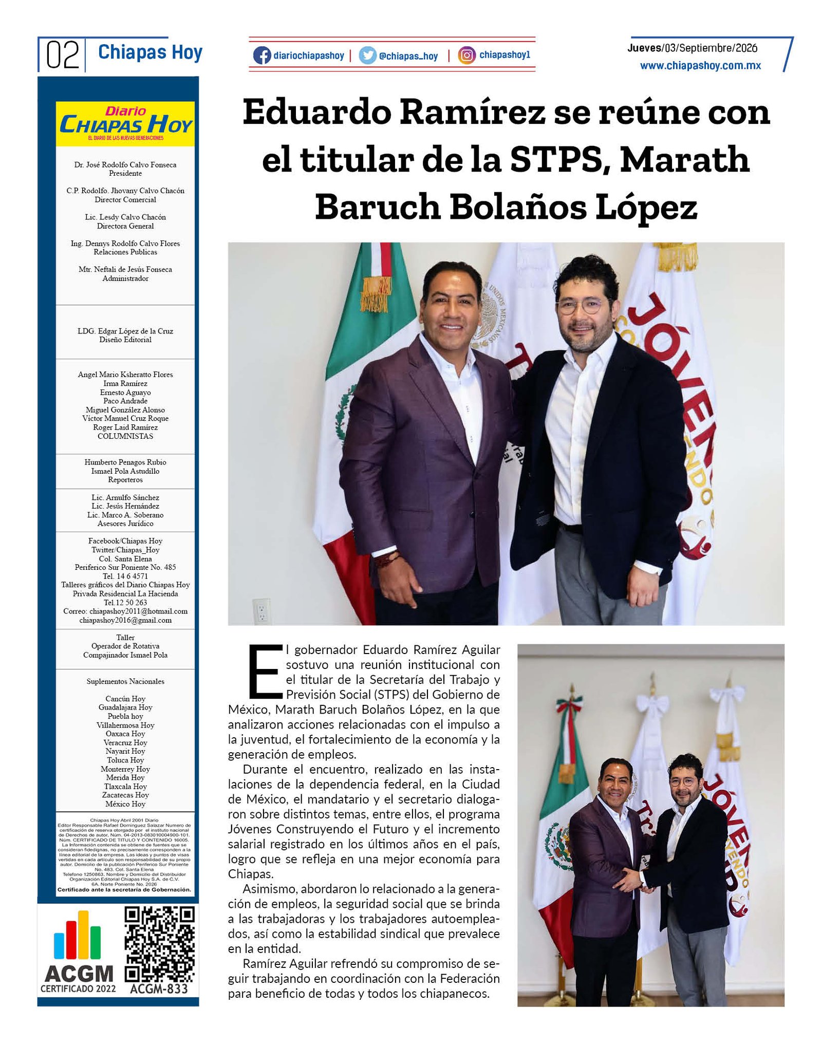 PAG2