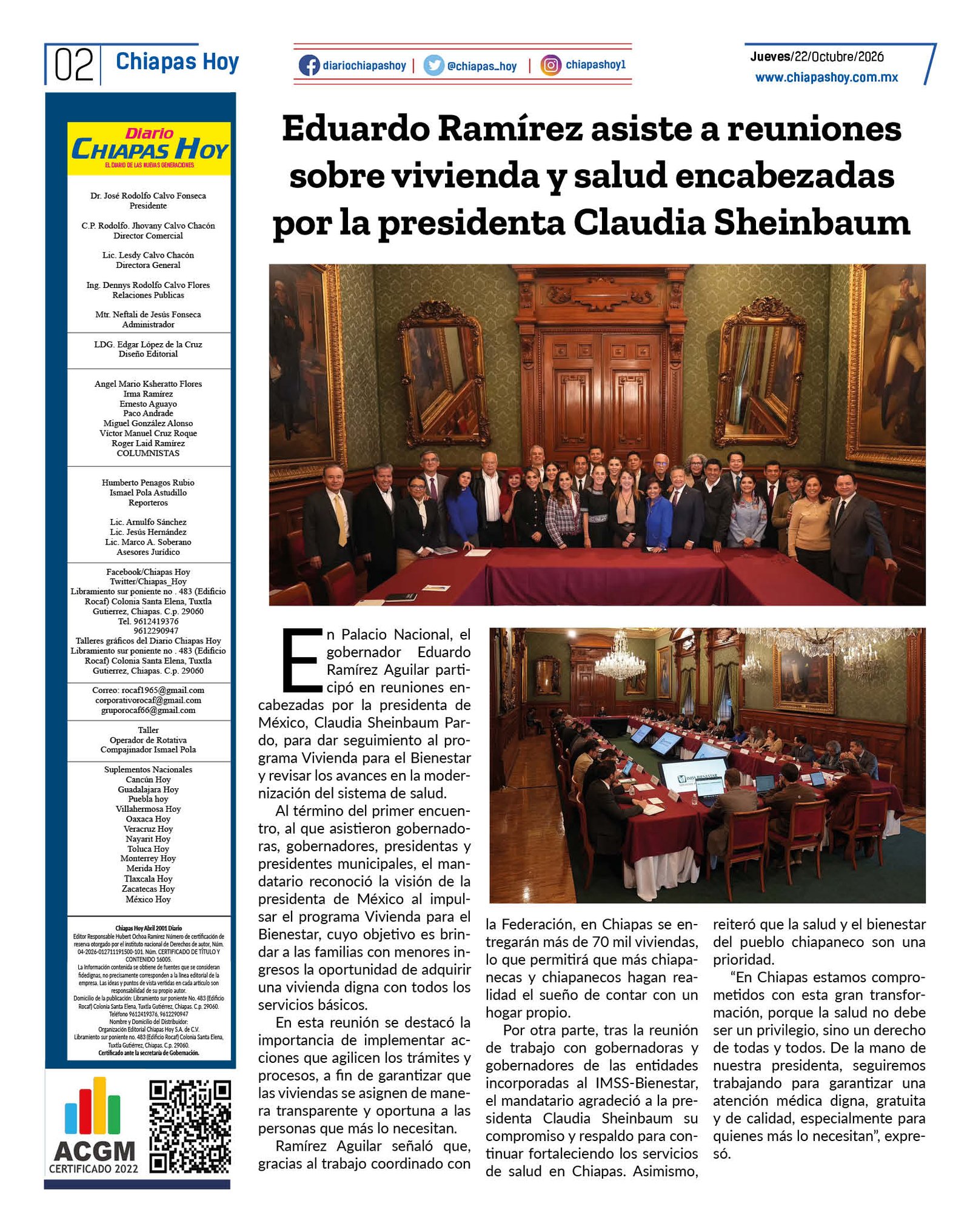 PAG2