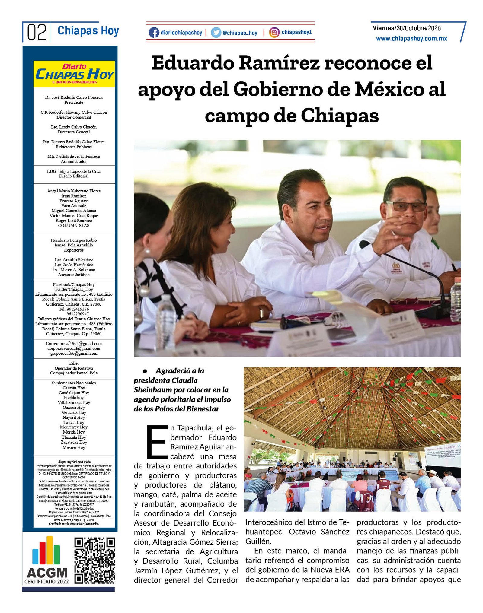 PAG2