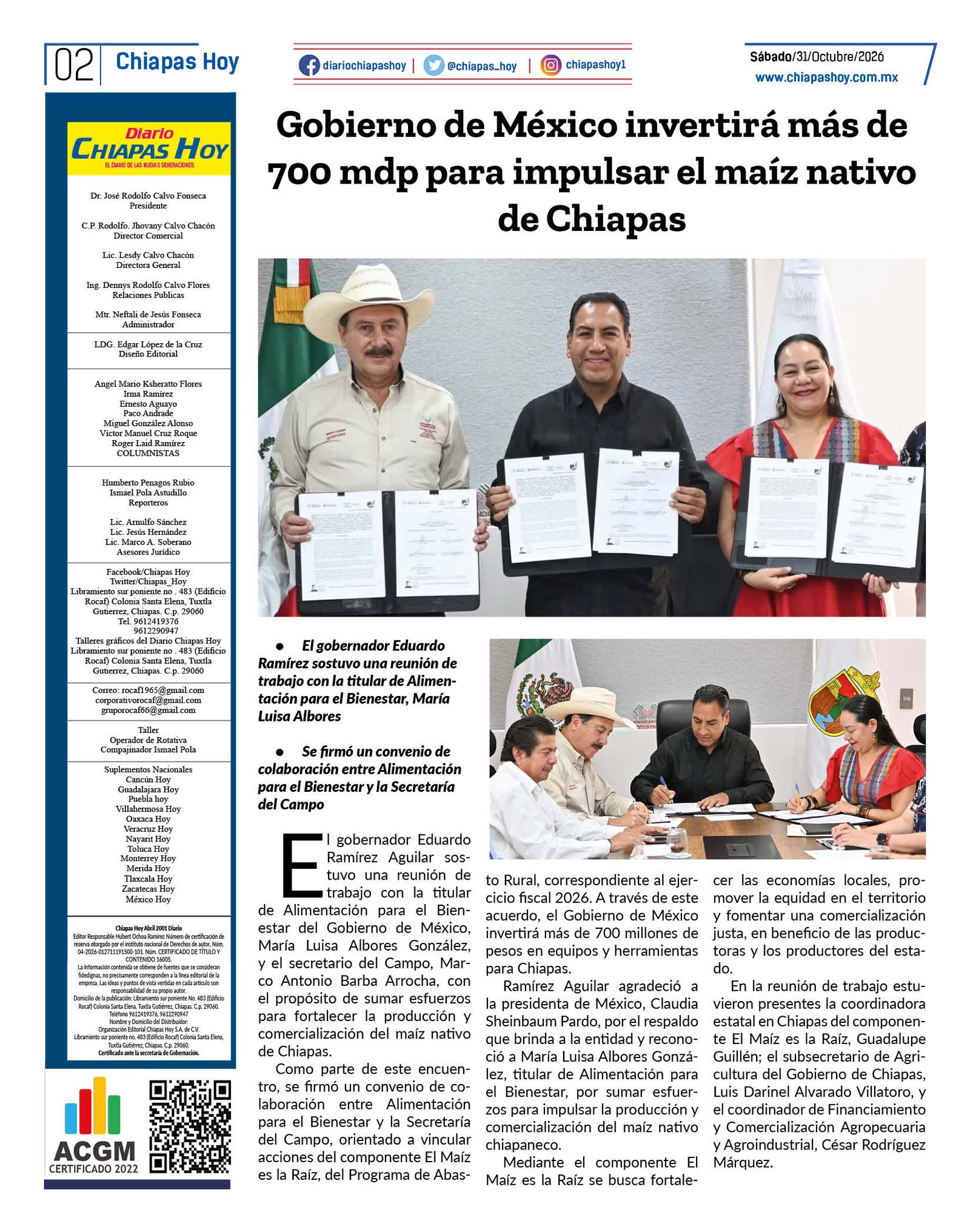 PAG2