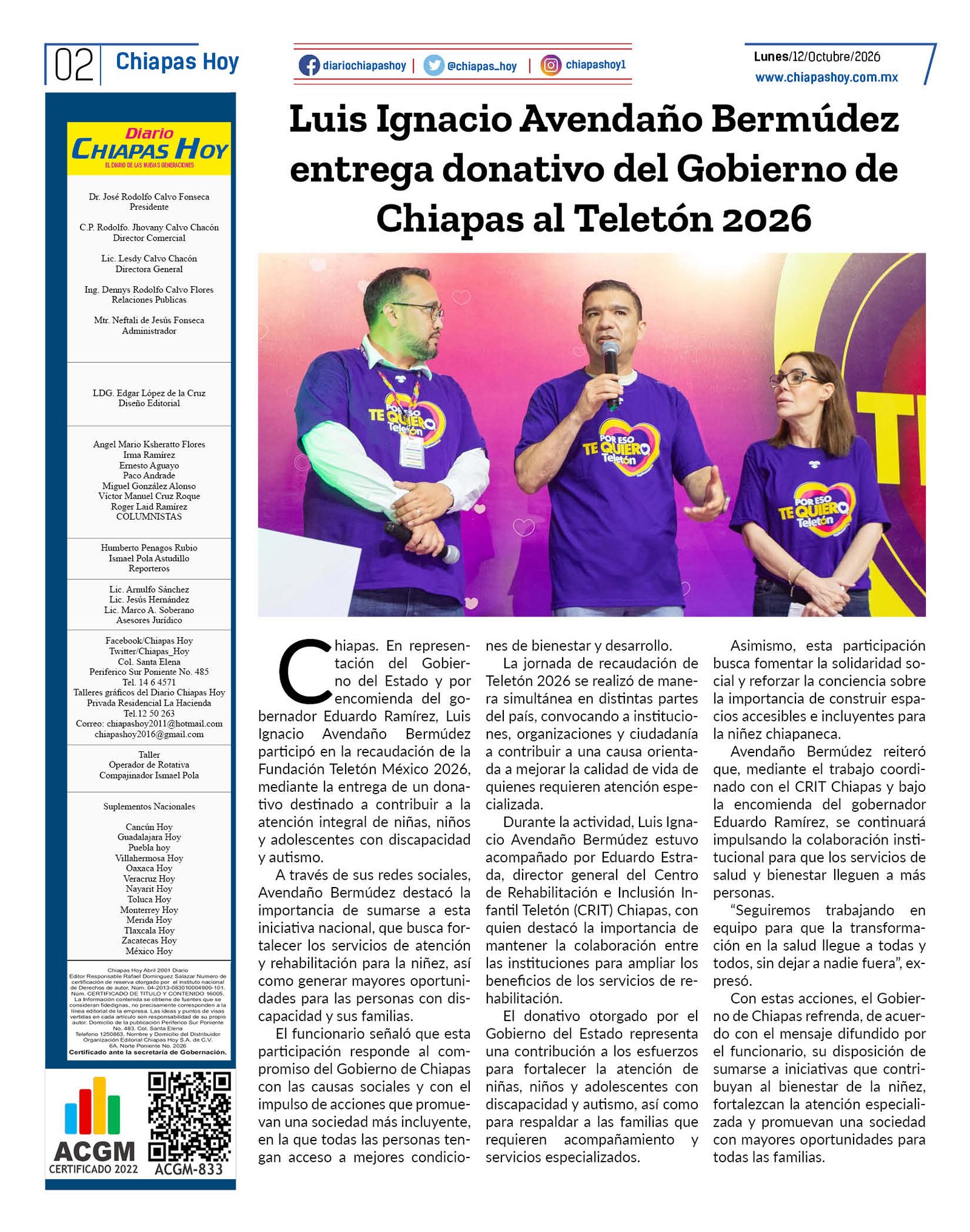 PAG2