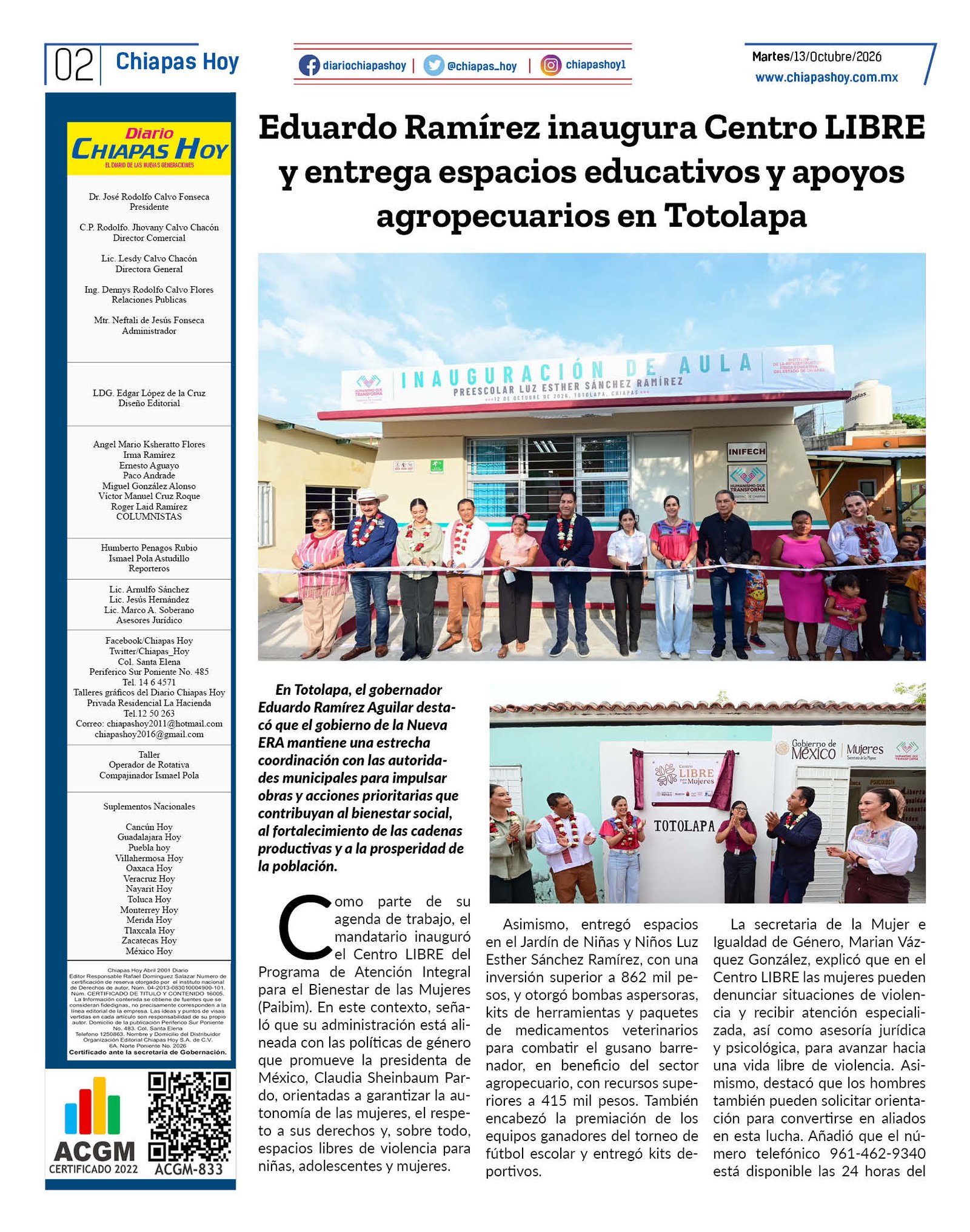 PAG2