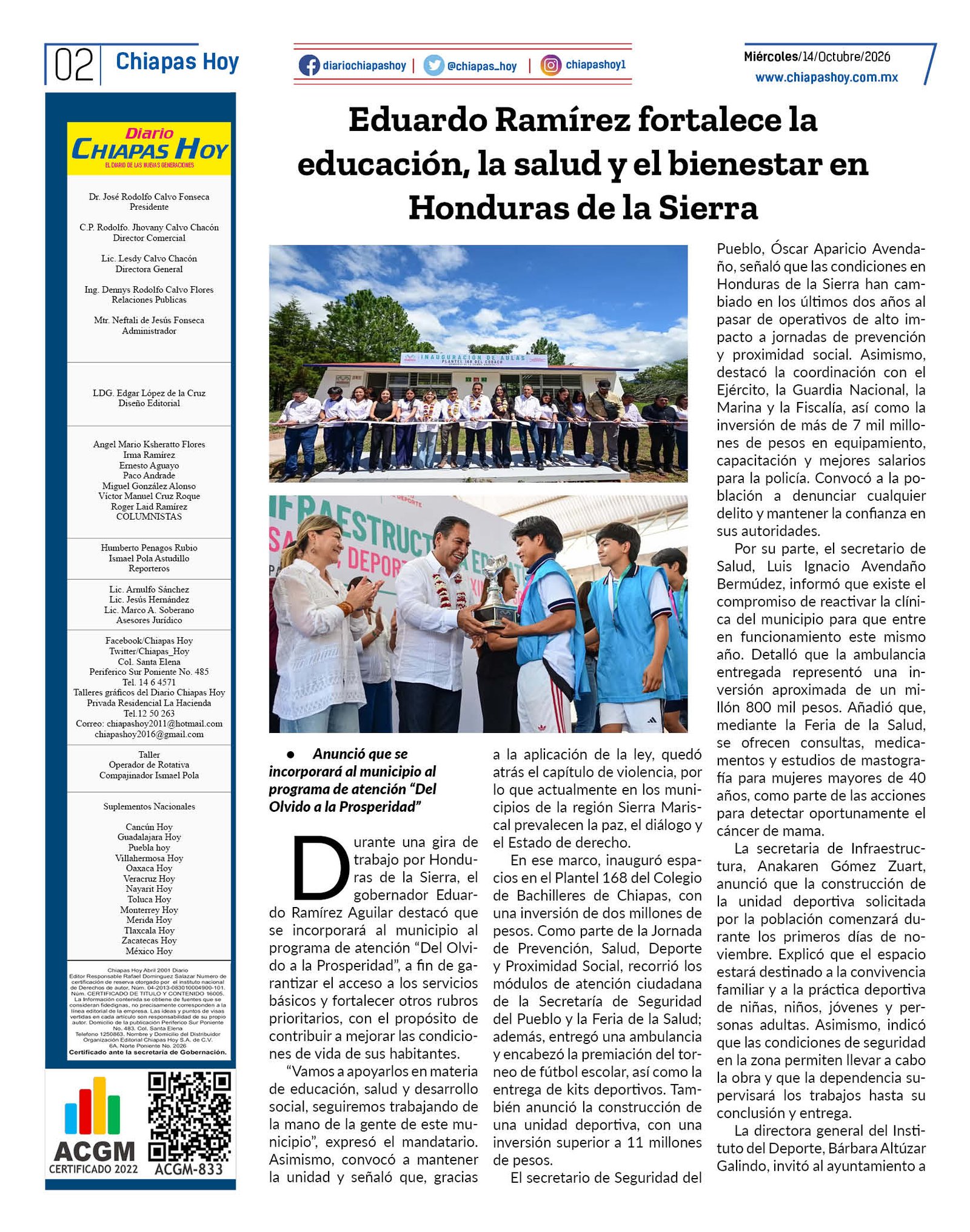 PAG2