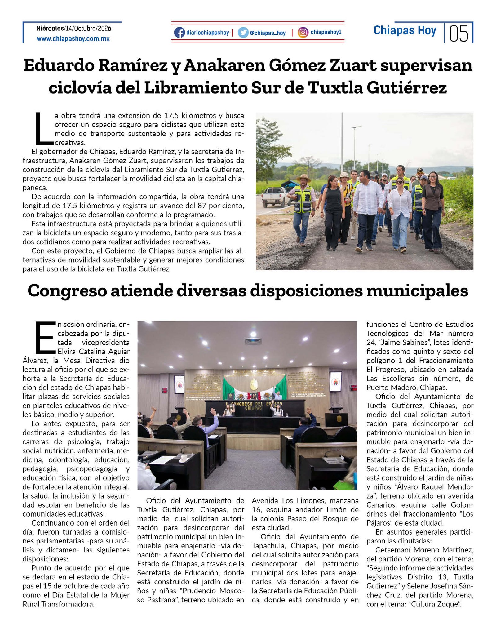 PAG5