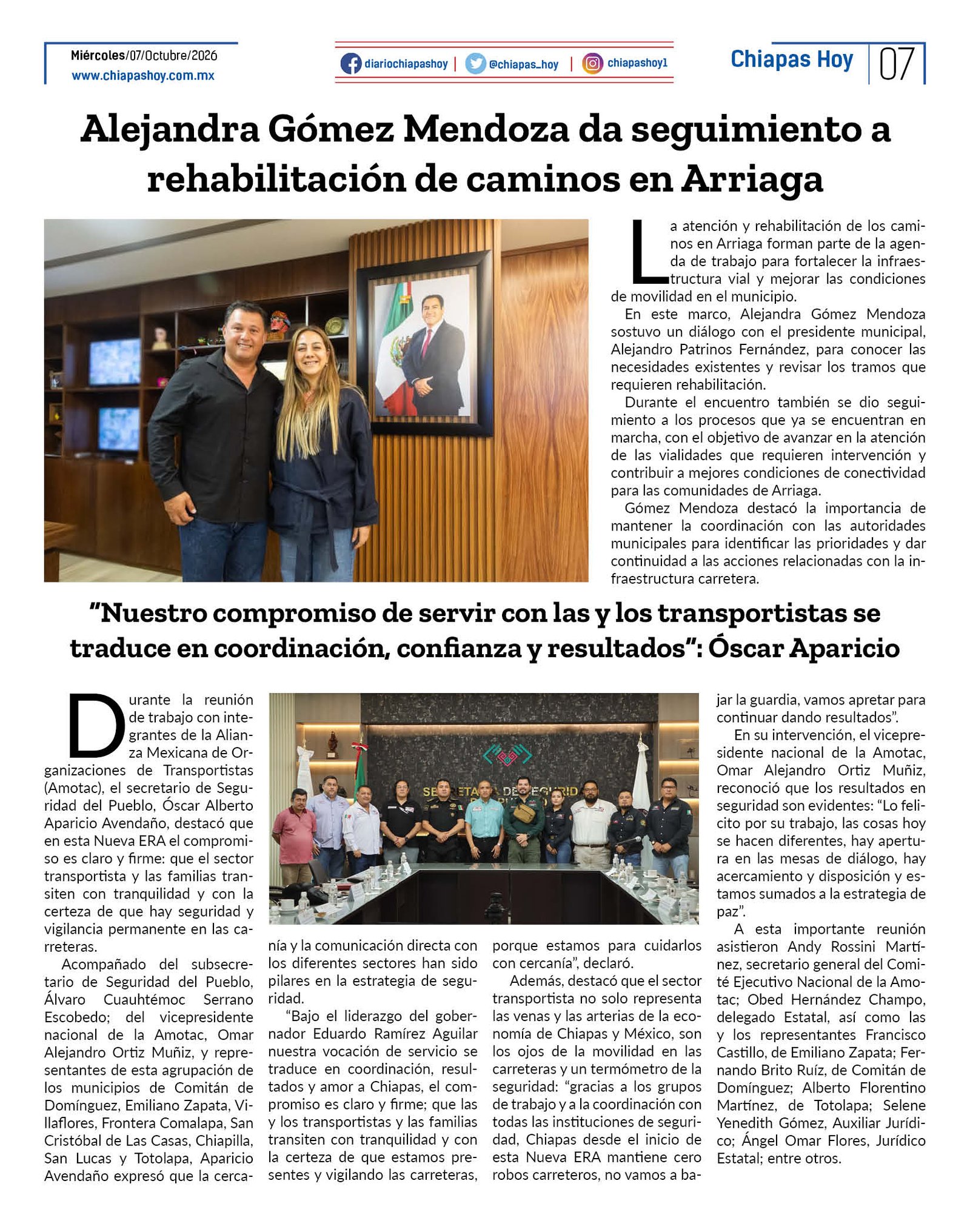 PAG7