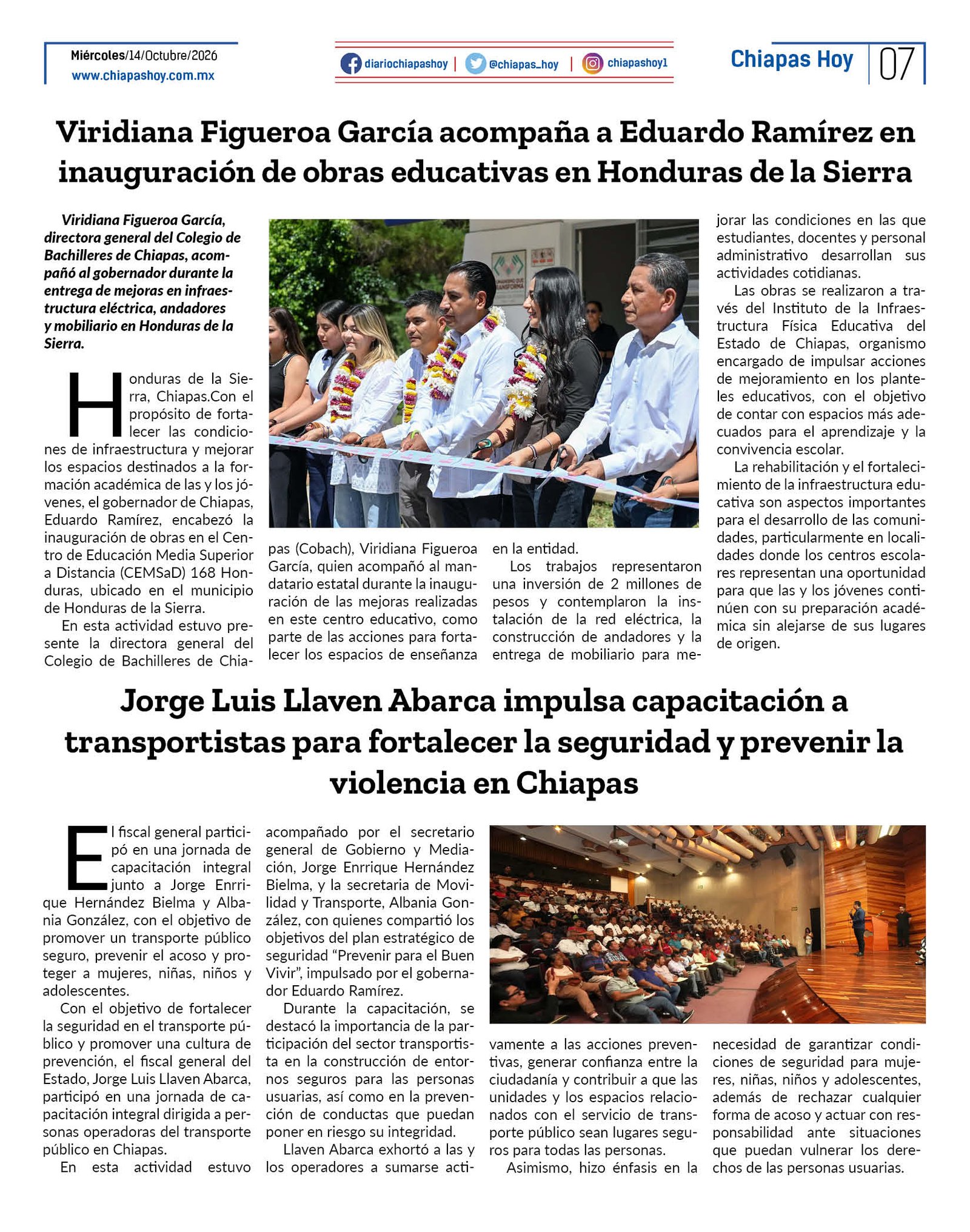 PAG7